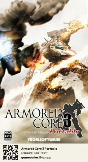 Armored Core 3 Portable PlayStation Portable, Asia box front