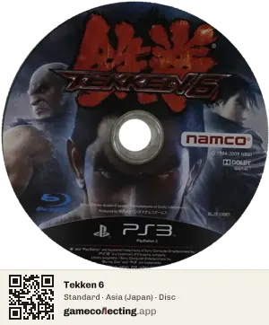 Tekken 6 PlayStation 3, Asia disc
