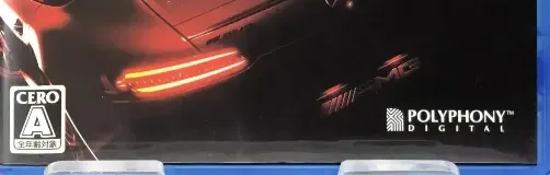 Gran Turismo Sport, the CERO letter on its front