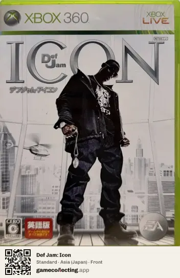 Def Jam: Icon Xbox 360, Asia box front