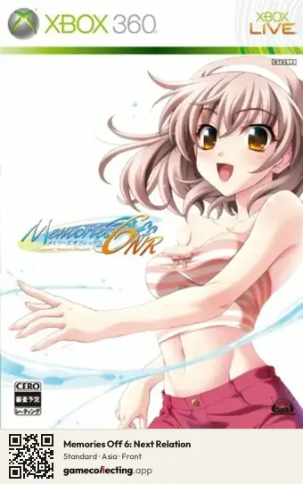 Memories Off 6: Next Relation Xbox 360, Asia box front