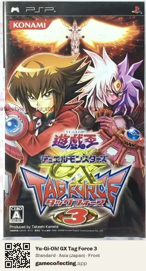 Yu-Gi-Oh! GX Tag Force 3 PlayStation Portable, Asia box front