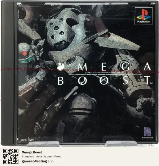 Omega Boost PlayStation, Japan box front