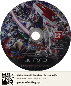 Kidou Senshi Gundam: Extreme Vs. PlayStation 3, Asia disc