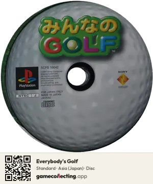 Everybody's Golf PlayStation, Asia disc