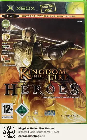 Kingdom Under Fire: Heroes Xbox, South Korea box front