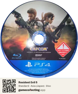 Resident Evil 5 PlayStation 4, Asia disc