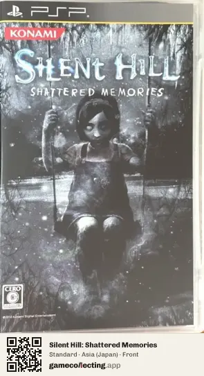 Silent Hill: Shattered Memories PlayStation Portable, Japan box front