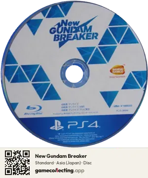 New Gundam Breaker PlayStation 4, Asia disc