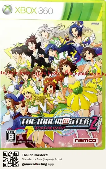 The Idolmaster 2 Xbox 360, Japan box front