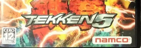 Tekken 5, the CERO letter on its front