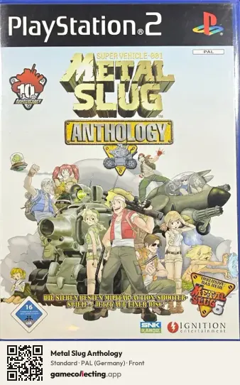 Metal Slug Anthology PlayStation 2, Germany box front