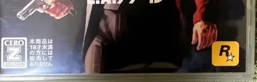 L.A. Noire, the CERO letter on its front