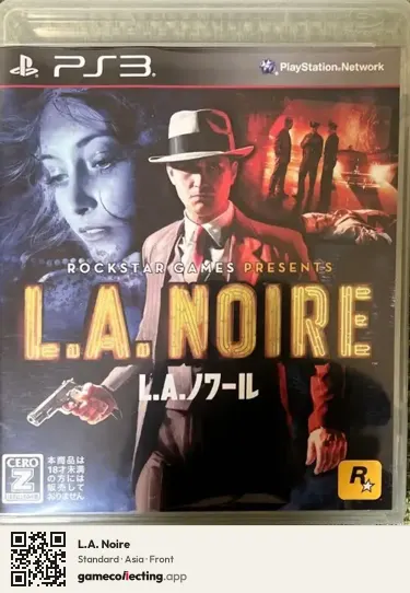 L.A. Noire PlayStation 3, Asia box front