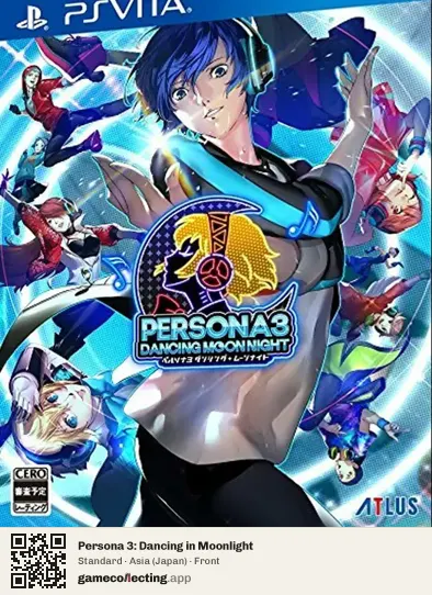 Persona 3: Dancing in Moonlight PlayStation Vita, Asia box front