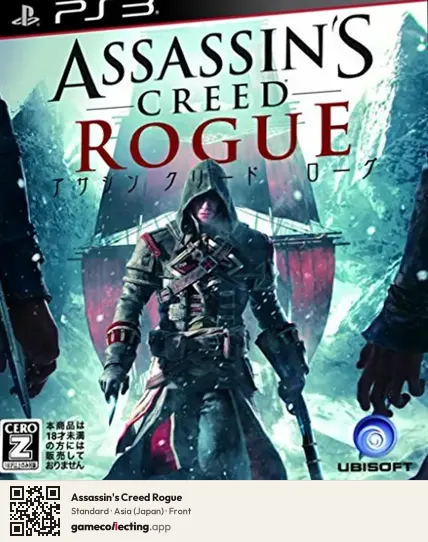 Assassin's Creed Rogue PlayStation 3, Japan box front