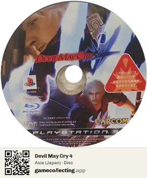 Devil May Cry 4 PlayStation 3, Asia disc