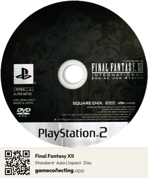 Final Fantasy XII PlayStation 2, Asia disc
