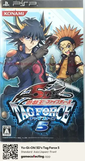 Yu-Gi-Oh! 5D's Tag Force 5 PlayStation Portable, Asia box front