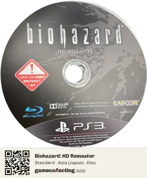 Biohazard: HD Remaster PlayStation 3, Asia disc