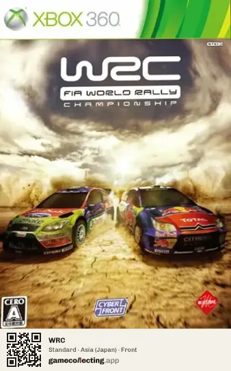 WRC Xbox 360, Asia box front