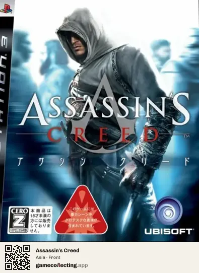 Assassin's Creed PlayStation 3, Asia box front