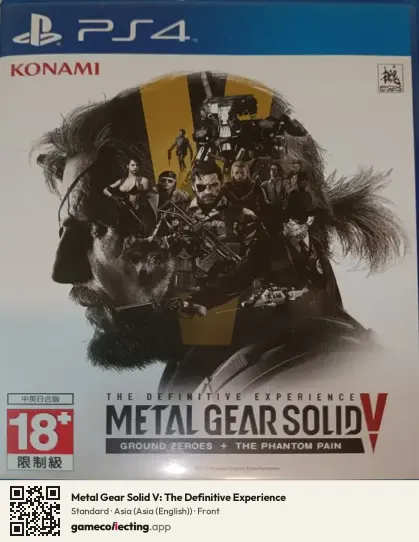 Metal Gear Solid V: The Definitive Experience PlayStation 4, Asia (English) box front