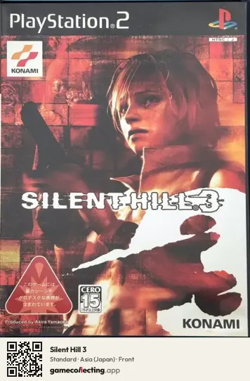 Silent Hill 3 PlayStation 2, Japan box front