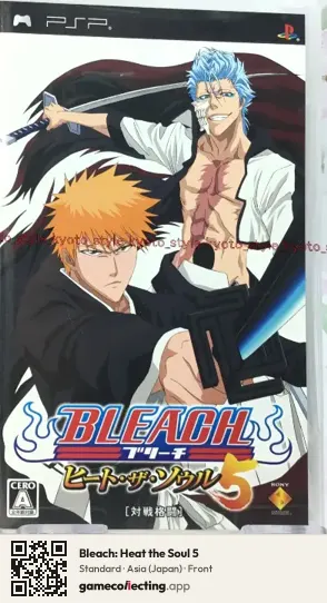 Bleach: Heat the Soul 5 PlayStation Portable, Japan box front