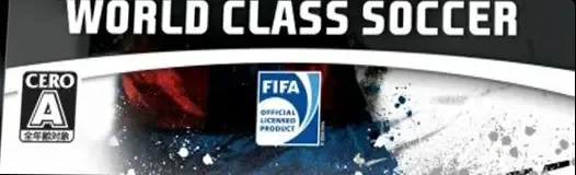 FIFA 08, the CERO letter on its front