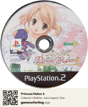 Princess Maker 4 PlayStation 2, Asia disc