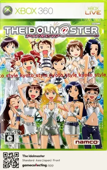 The Idolmaster Xbox 360, Asia box front