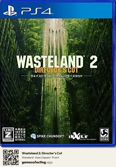 Wasteland 2: Director's Cut PlayStation 4, Asia box front