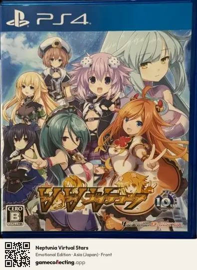 Neptunia Virtual Stars PlayStation 4, Asia box front