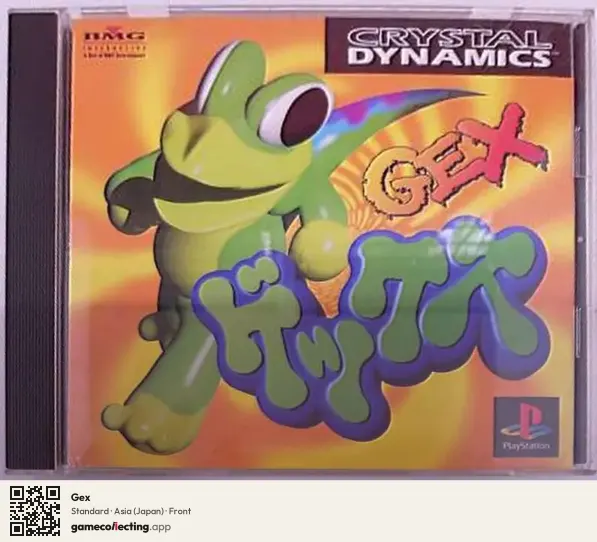 Gex PlayStation, Asia box front