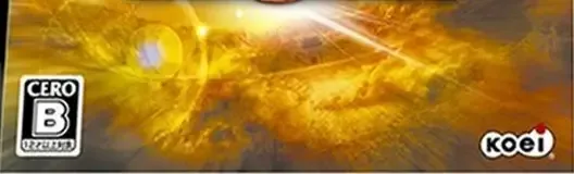 Dynasty Warriors 6, the CERO letter on its front
