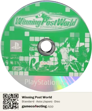 Winning Post World PlayStation 2, Asia disc