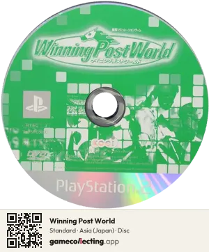 Winning Post World PlayStation 2, Asia disc