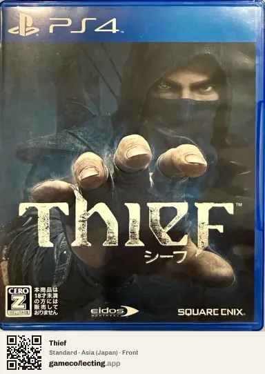 Thief PlayStation 4, Asia box front