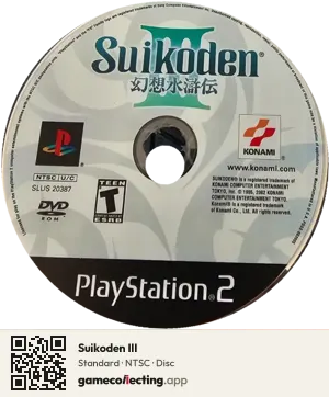 Suikoden III PlayStation 2, NTSC disc