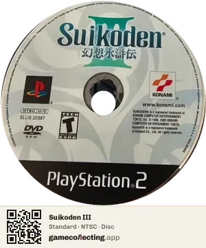 Suikoden III PlayStation 2, NTSC disc