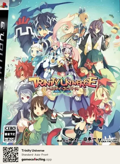 Trinity Universe PlayStation 3, Asia box front