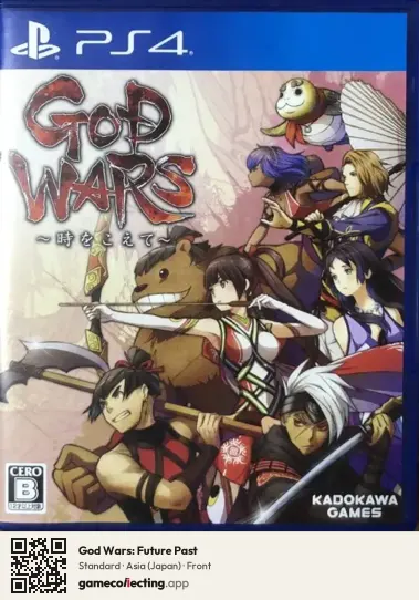 God Wars: Future Past PlayStation 4, Asia box front