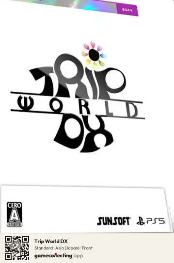 Trip World DX PlayStation 5, Asia box front