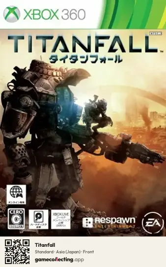 Titanfall Xbox 360, Asia box front