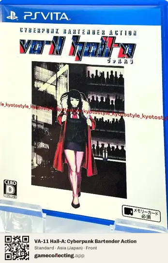 VA-11 Hall-A: Cyberpunk Bartender Action PlayStation Vita, Asia box front