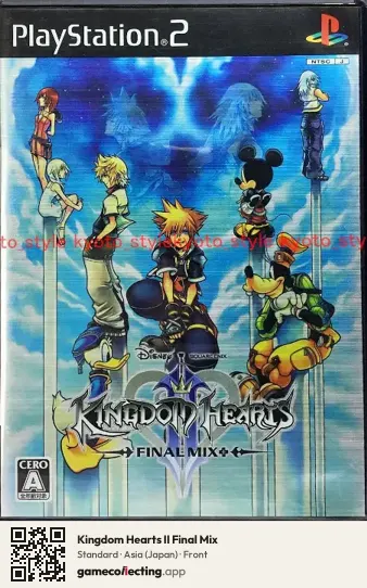 Kingdom Hearts II Final Mix PlayStation 2, Asia box front