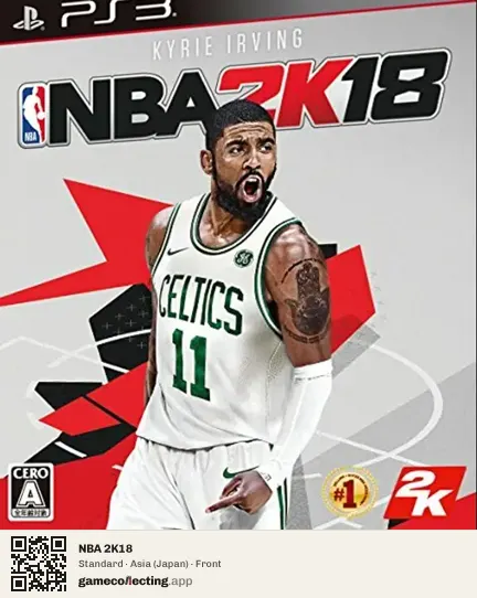 NBA 2K18 PlayStation 3, Asia box front
