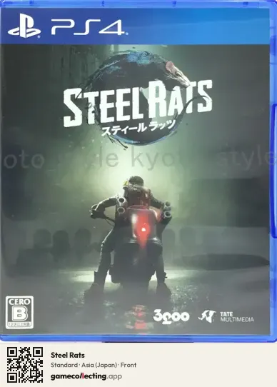 Steel Rats PlayStation 4, Asia box front