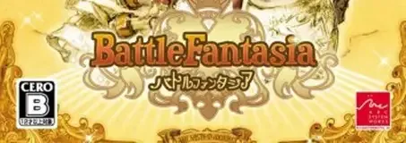 Battle Fantasia, the CERO letter on its front